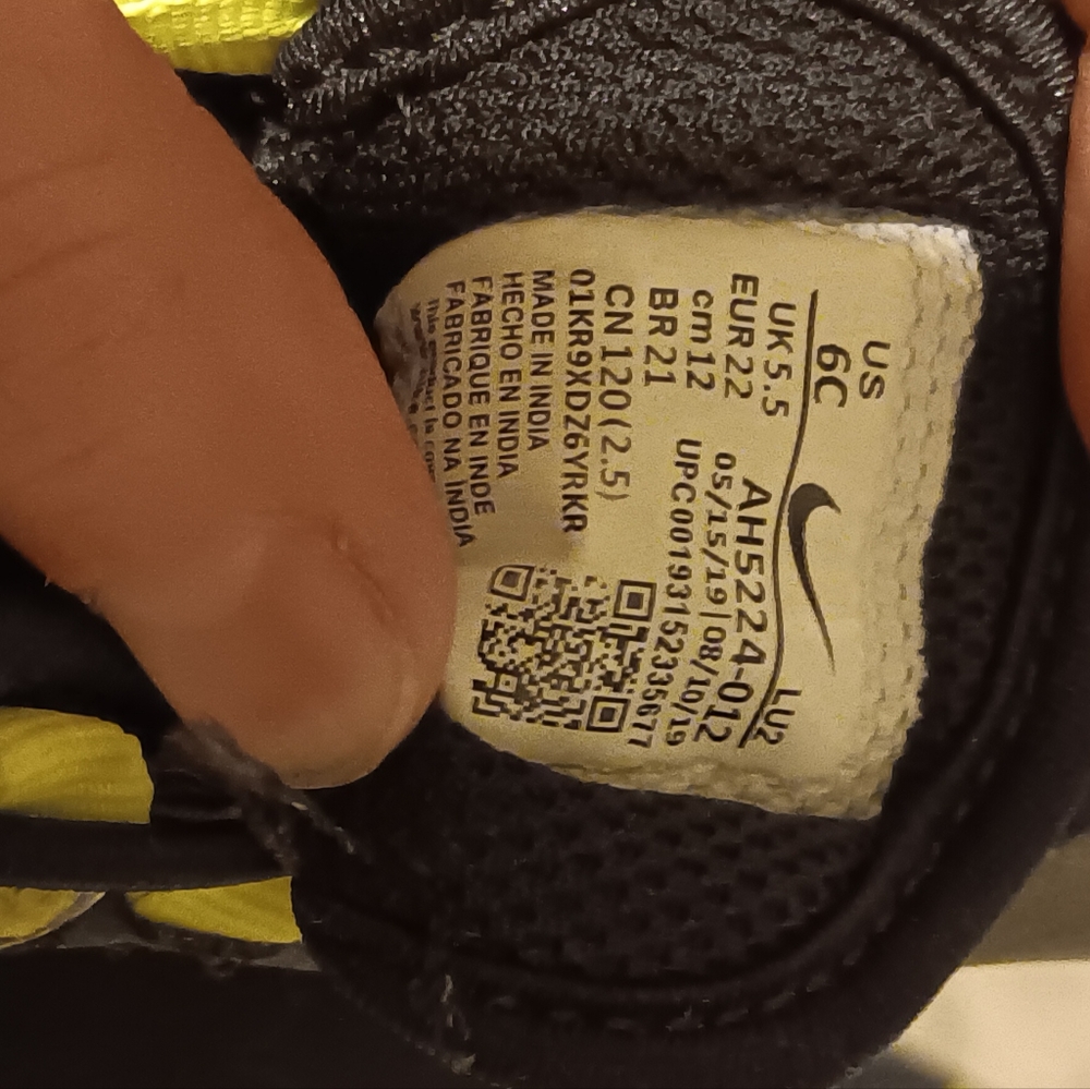 Nike - Picture 5 of 6